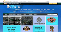 Desktop Screenshot of cinyo-case.com